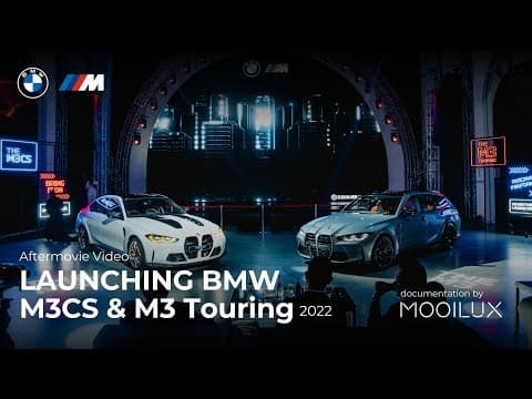 BMW M3 CS & M3 Touring - Launch Event